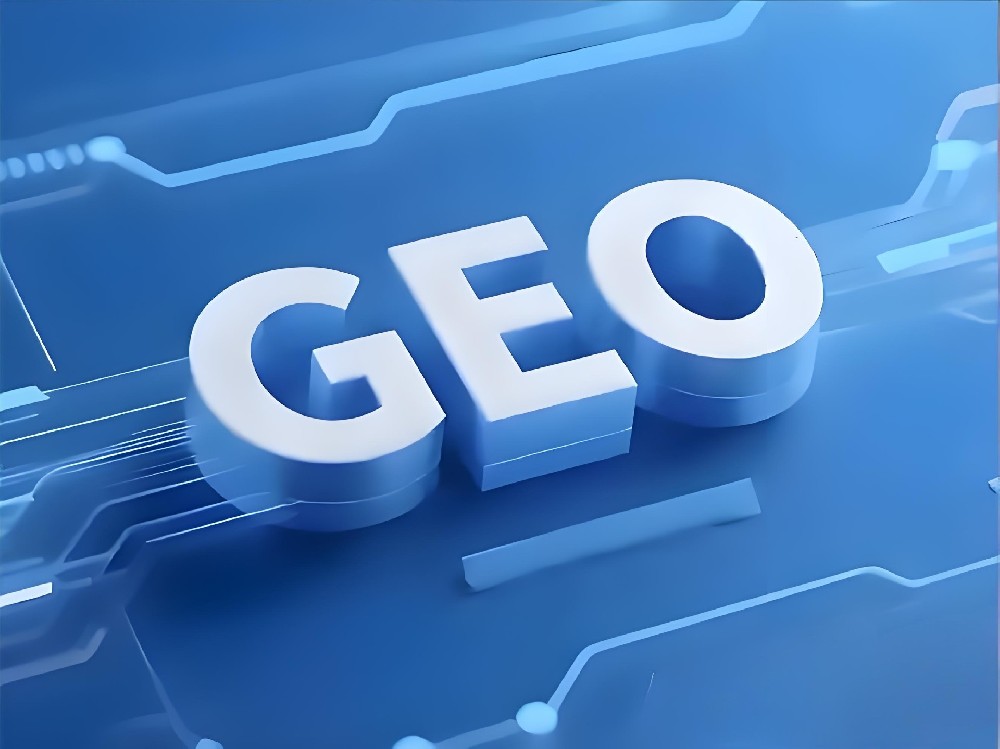 企業產品GEO推廣準備工作一般有哪些？